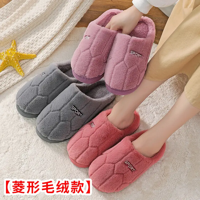Cotton slippers women's autumn and winter non-slip warm fleece-lined thick bottom indoor home home couple confinement plush shoes men