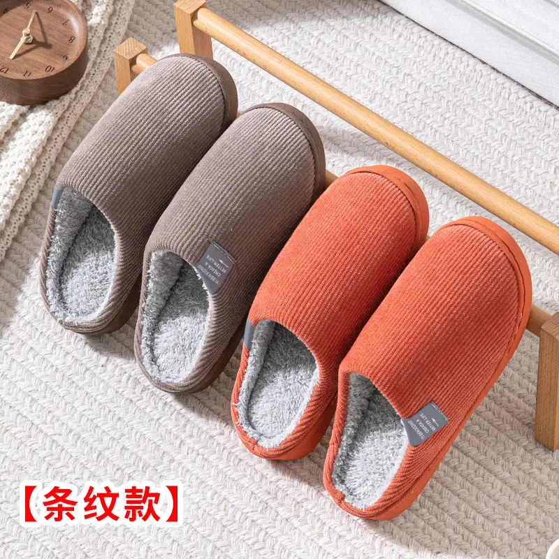 Cotton slippers women's autumn and winter non-slip warm fleece-lined thick bottom indoor home home couple confinement plush shoes men