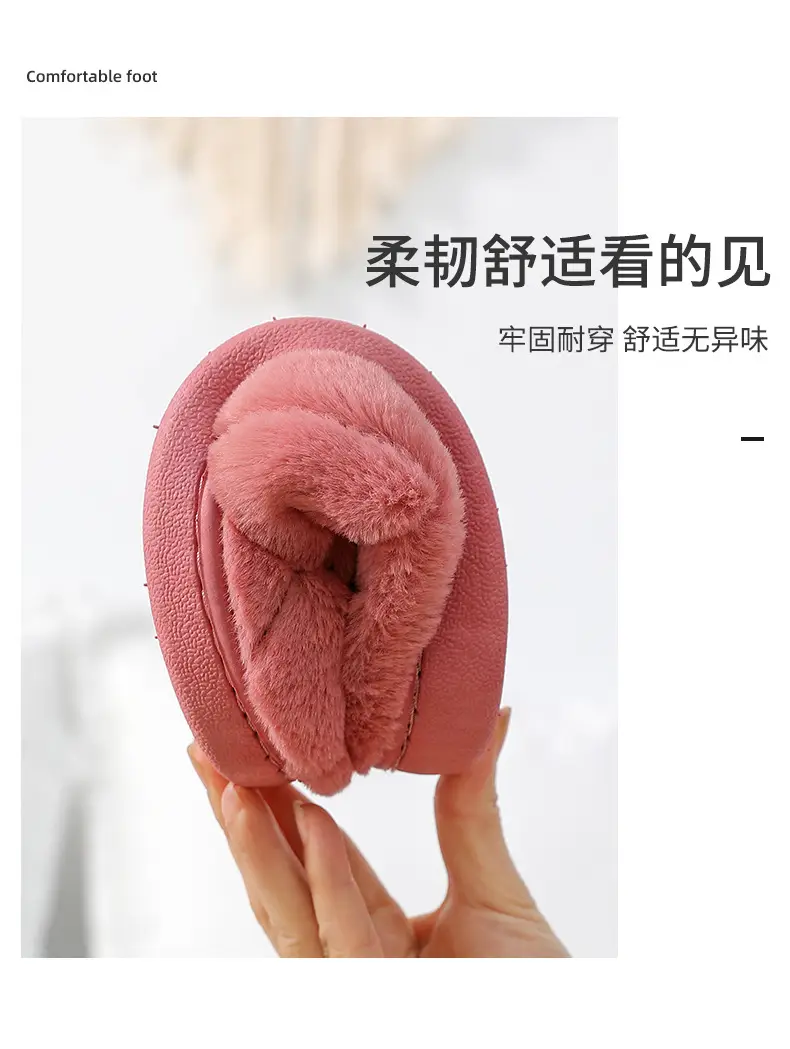 Cotton slippers women's autumn and winter non-slip warm fleece-lined thick bottom indoor home home couple confinement plush shoes men — feature 10
