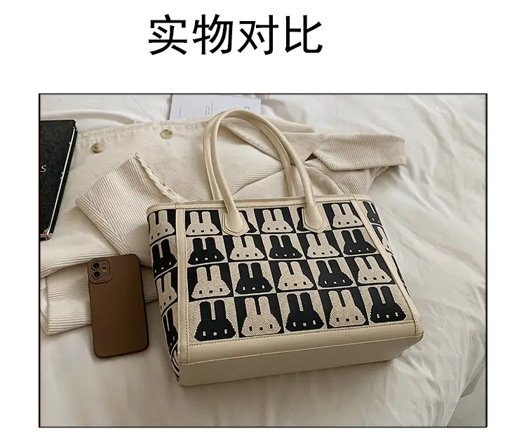Women's Large Capacity Rabbit Print Tote Bag — feature 4