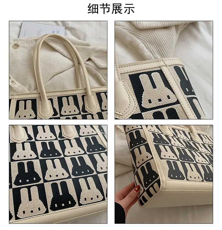 Women's Large Capacity Rabbit Print Tote Bag — feature 5
