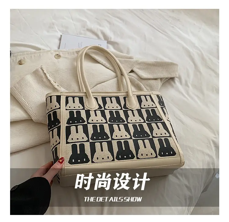 Women's Large Capacity Rabbit Print Tote Bag — feature 7