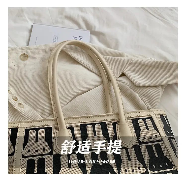 Women's Large Capacity Rabbit Print Tote Bag — feature 8