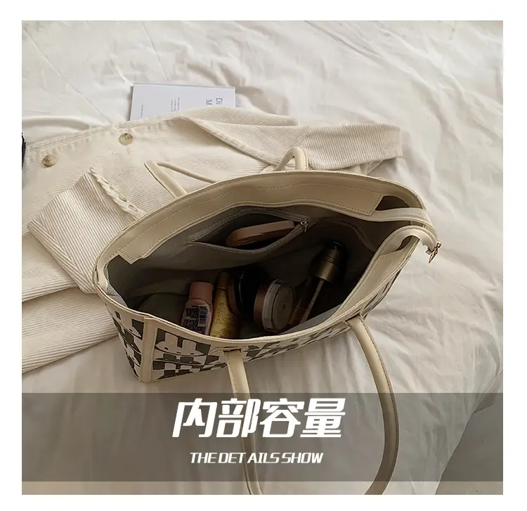 Women's Large Capacity Rabbit Print Tote Bag — feature 9