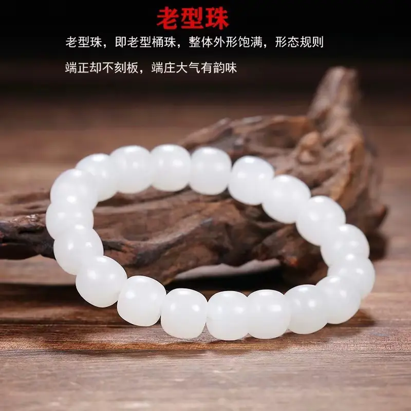 Natural White Jade Buddha Bracelet for Men Women — feature 3