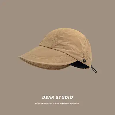 Women's Beige Thin Sunscreen Cap Summer Wear - Image 8