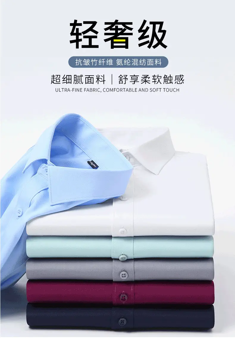 Men's Pure Blue Striped Formal Shirt Long Sleeve Spring Autumn — feature 1