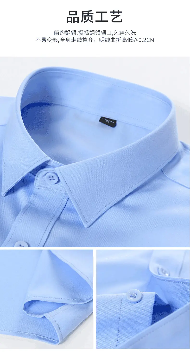 Men's Pure Blue Striped Formal Shirt Long Sleeve Spring Autumn — feature 11