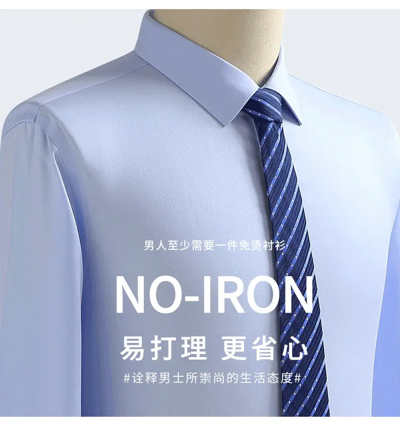 Men's Pure Blue Striped Formal Shirt Long Sleeve Spring Autumn — feature 17