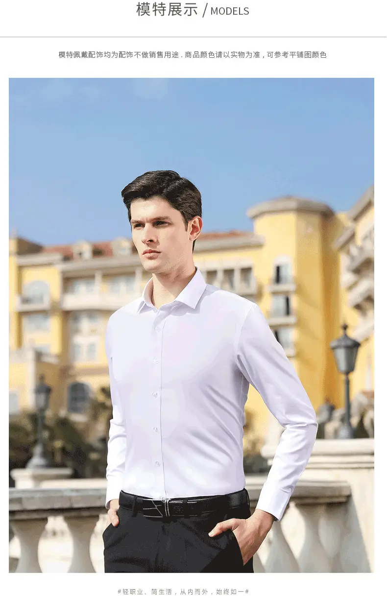 Men's Pure Blue Striped Formal Shirt Long Sleeve Spring Autumn — feature 18