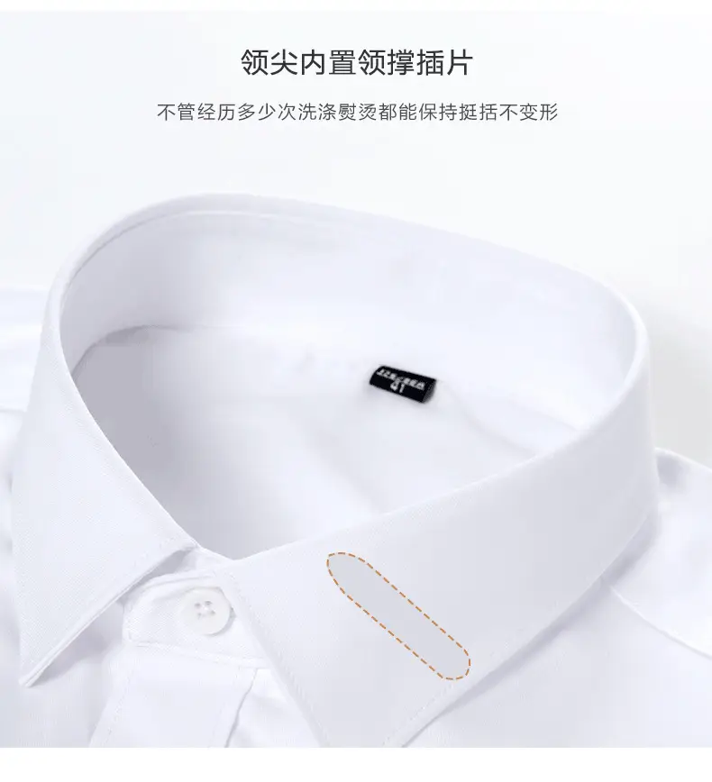 Men's Pure Blue Striped Formal Shirt Long Sleeve Spring Autumn — feature 6