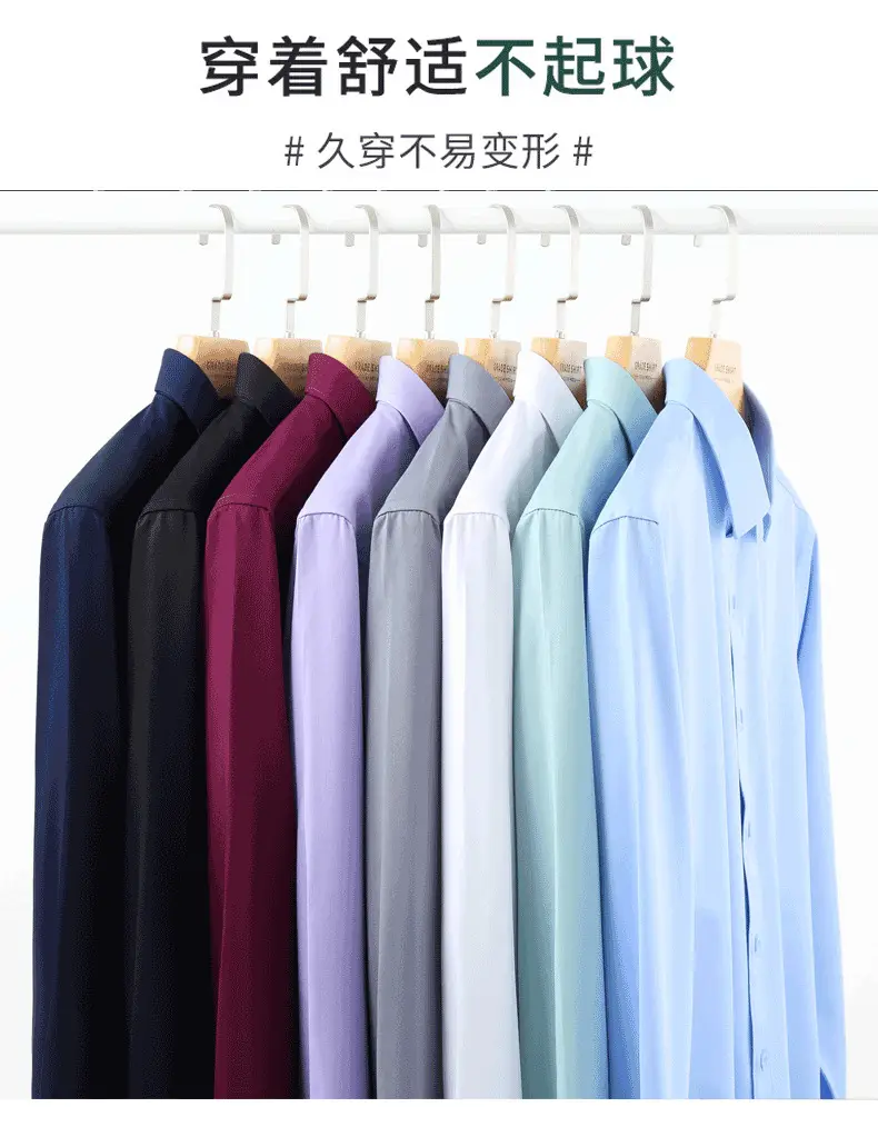 Men's Pure Blue Striped Formal Shirt Long Sleeve Spring Autumn — feature 8