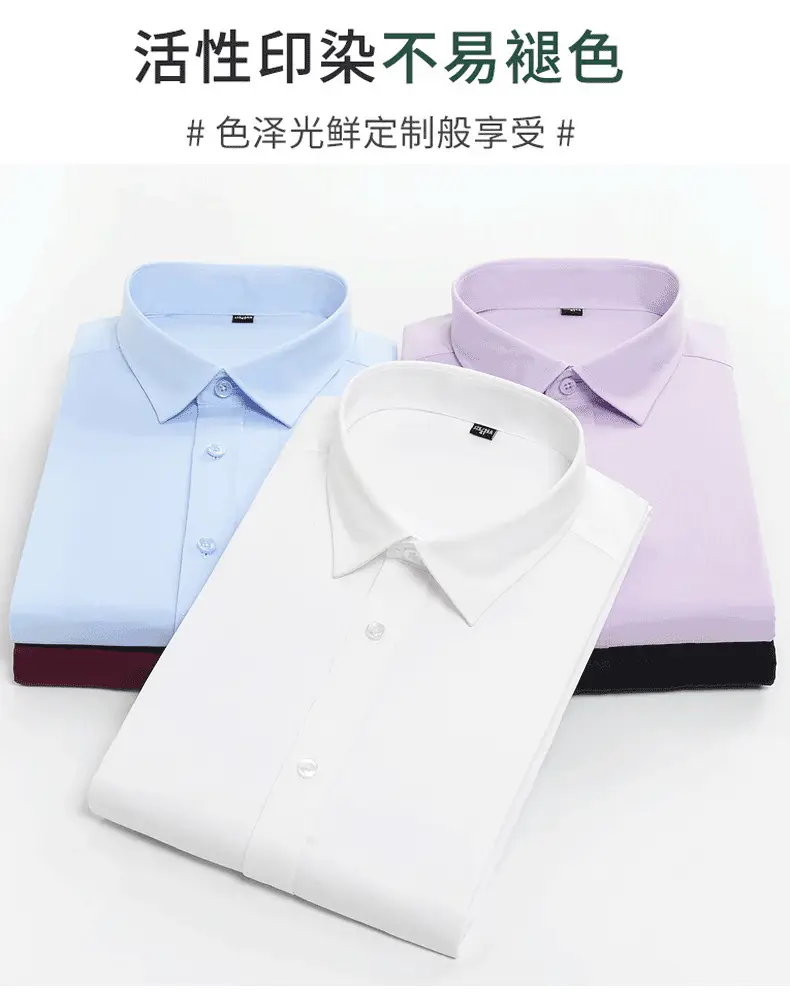 Men's Pure Blue Striped Formal Shirt Long Sleeve Spring Autumn — feature 9