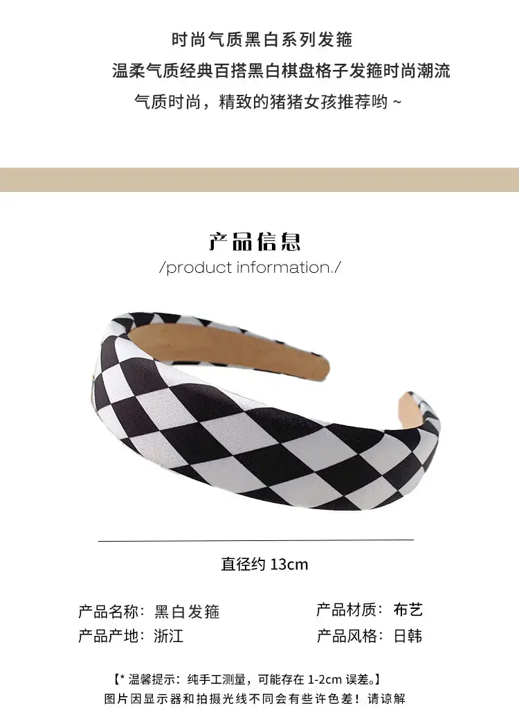 Women's Black & White Checkered Plaid Headband with Bow — feature 2
