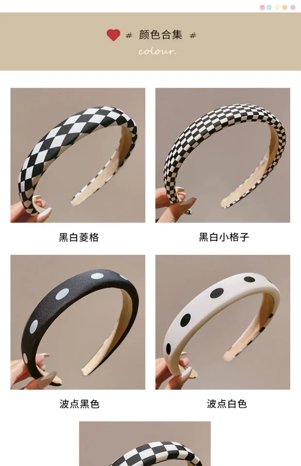 Women's Black & White Checkered Plaid Headband with Bow — feature 3
