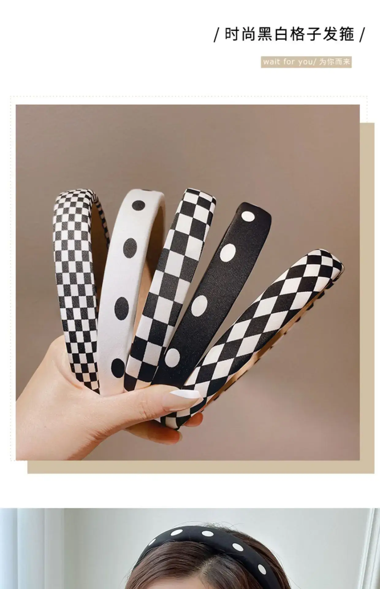 Women's Black & White Checkered Plaid Headband with Bow — feature 6