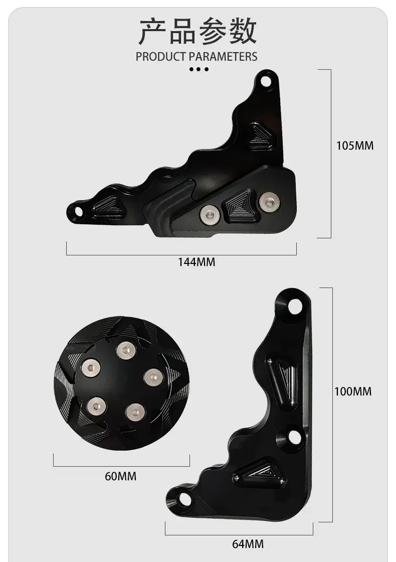 Golden Anti-Drop Glue Block for Benelli Engines — feature 4