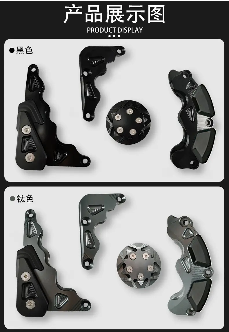 Golden Anti-Drop Glue Block for Benelli Engines — feature 7