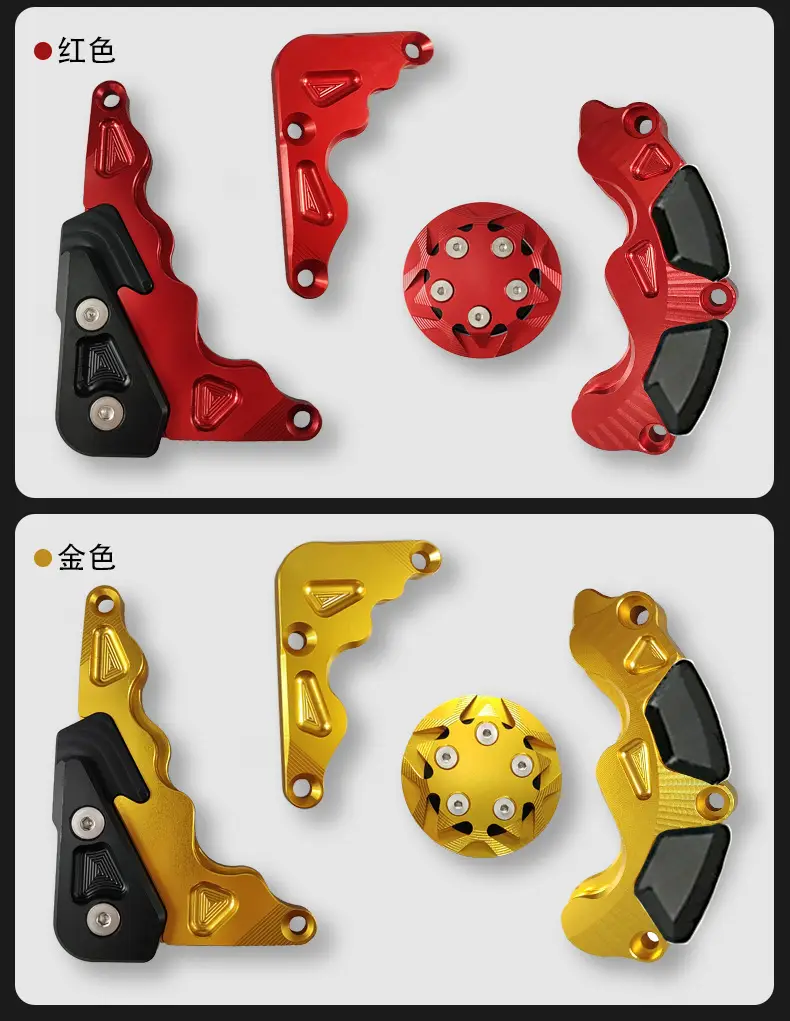 Golden Anti-Drop Glue Block for Benelli Engines — feature 8