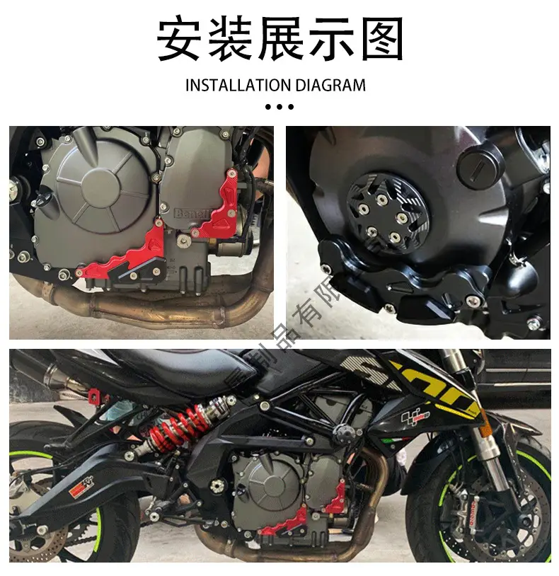Golden Anti-Drop Glue Block for Benelli Engines — feature 9