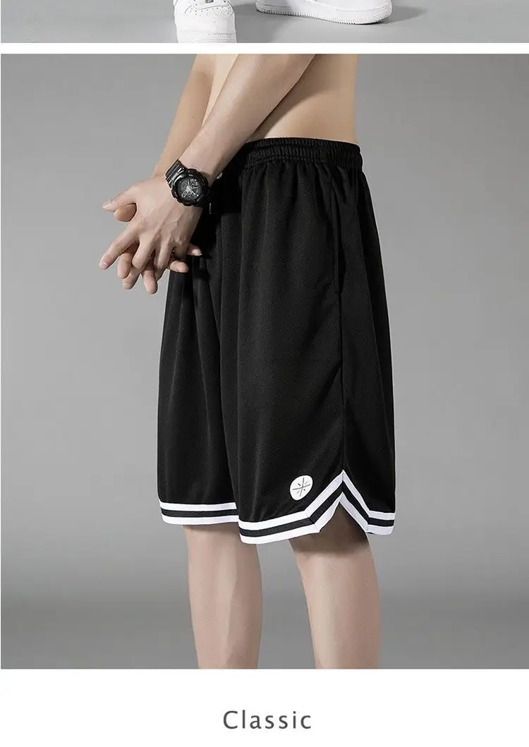 Men White Black Track Shorts China Brand — feature 16