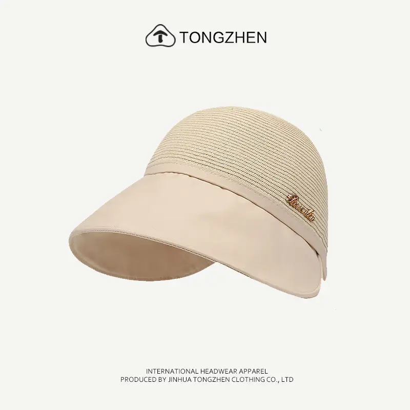 TongZhen Duck Tongue Sunshade Hat Beige All Match - Image 3