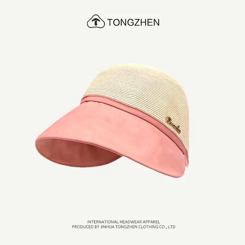 TongZhen Duck Tongue Sunshade Hat Beige All Match - Image 6