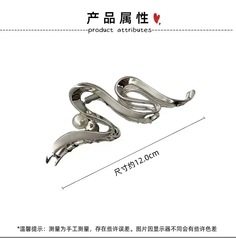 Niche Cold Shark Clip Hairpin for Women — feature 5