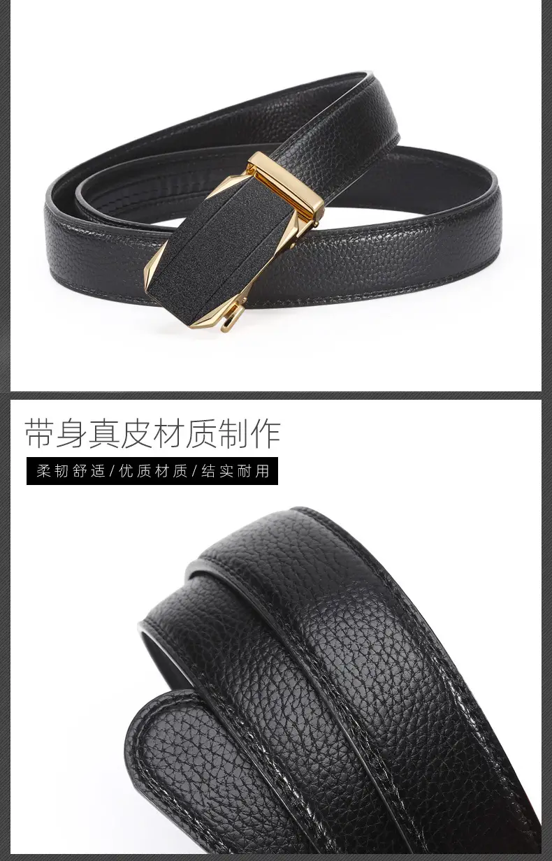 Men's Black Leather Belt with Silver Buckle β feature 2