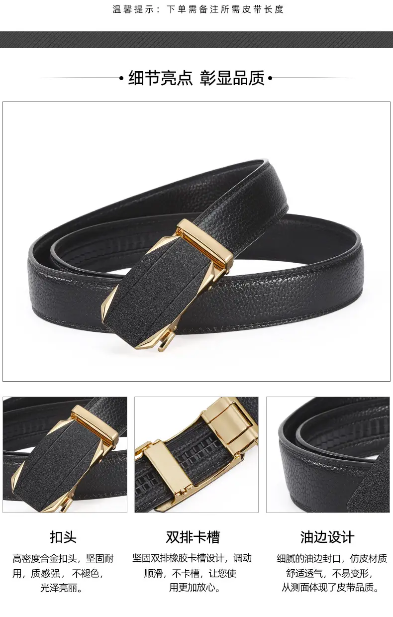 Men's Black Leather Belt with Silver Buckle β feature 4