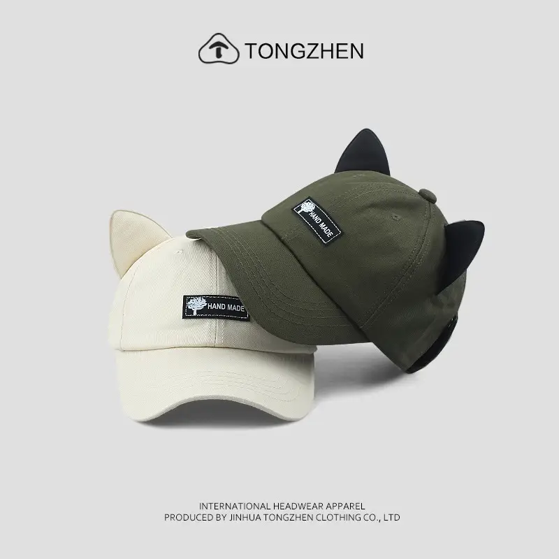 Cat Ears Aviator Glasses Cap Green Men's Spring Summer - Image 4