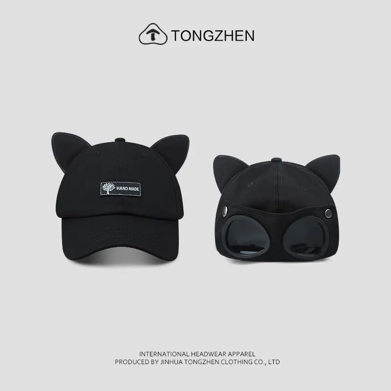 Cat Ears Aviator Glasses Cap Green Men's Spring Summer — feature 10