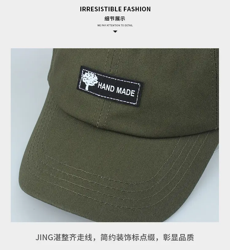 Cat Ears Aviator Glasses Cap Green Men's Spring Summer — feature 5