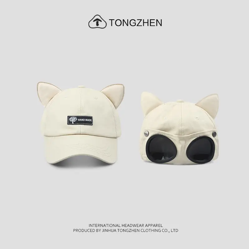 Cat Ears Aviator Glasses Cap Green Men's Spring Summer — feature 8