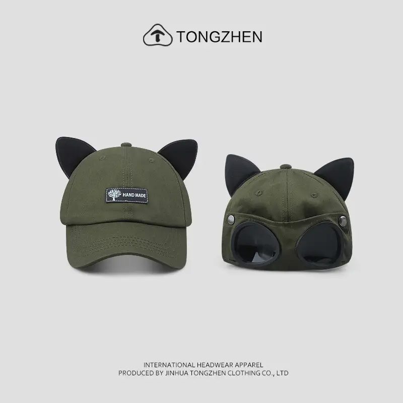 Cat Ears Aviator Glasses Cap Green Men's Spring Summer — feature 9
