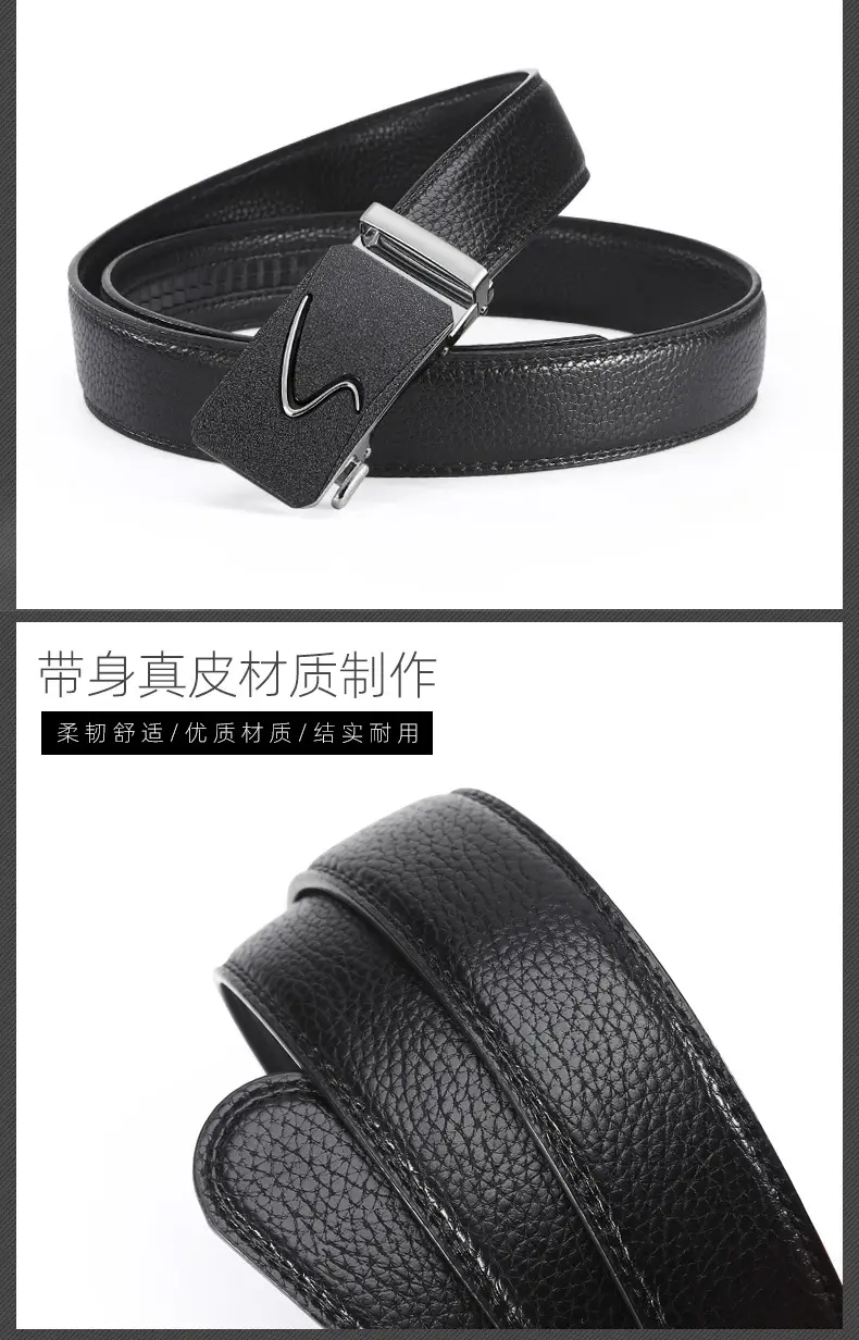 Men's Black Leather Belt with Gold Buckle & Joker Design β feature 2