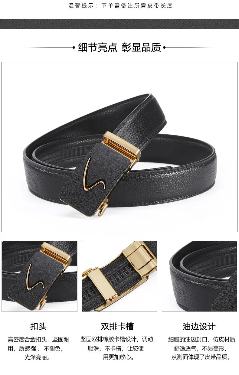 Men's Black Leather Belt with Gold Buckle & Joker Design β feature 4