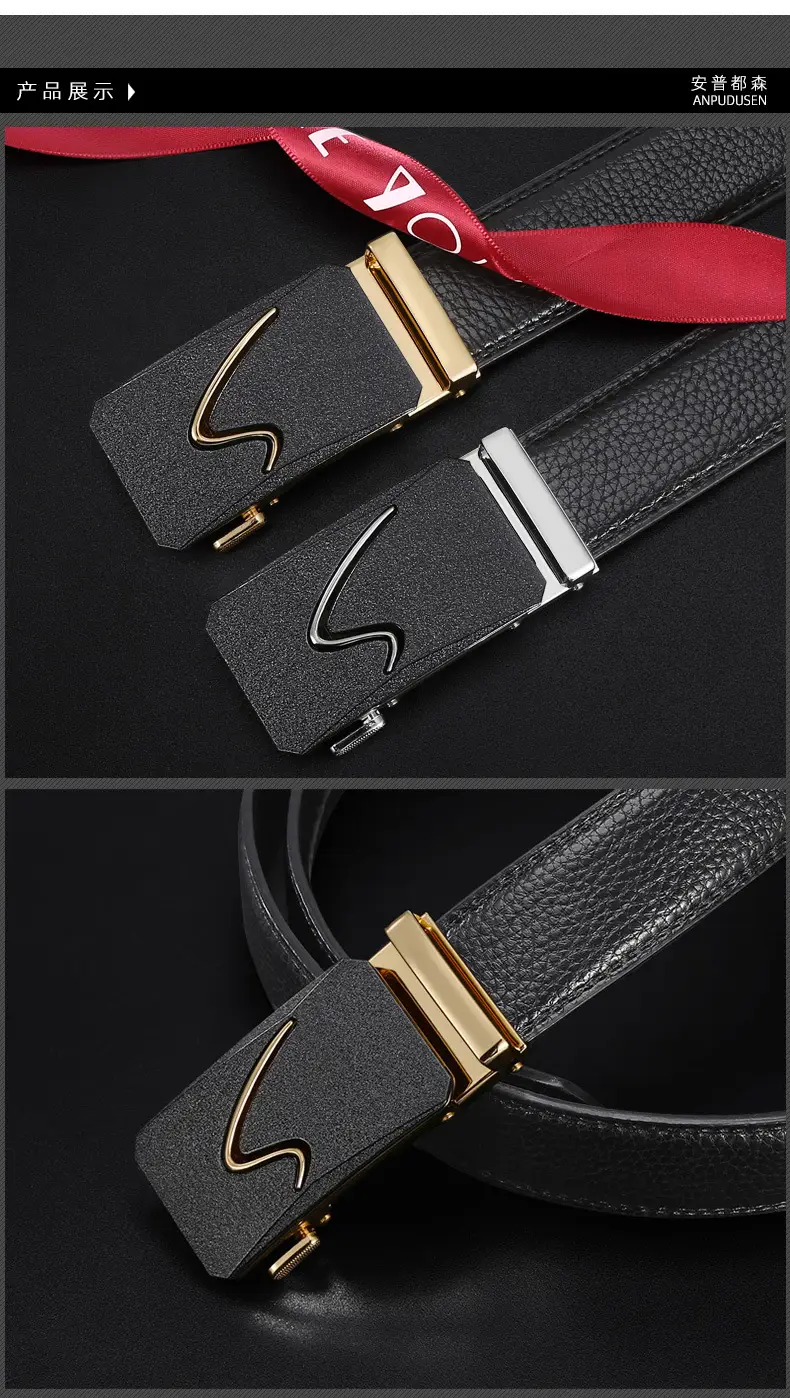 Men's Black Leather Belt with Gold Buckle & Joker Design β feature 5