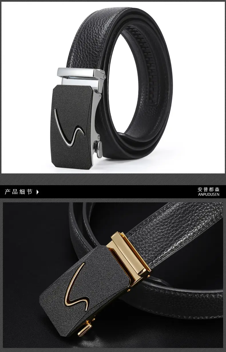 Men's Black Leather Belt with Gold Buckle & Joker Design β feature 7