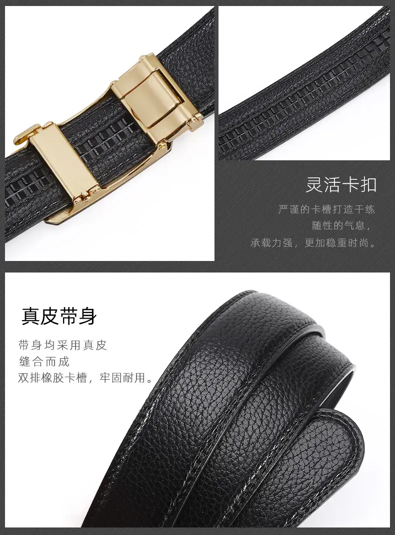 Men's Black Leather Belt with Gold Buckle & Joker Design β feature 8
