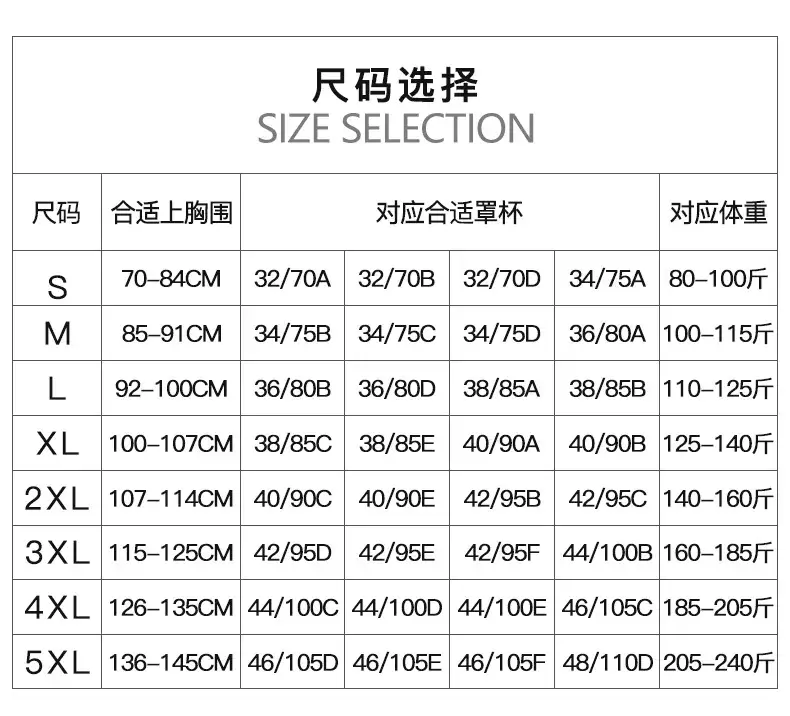 Pink Front Zipper Sports Bra for Women — feature 2