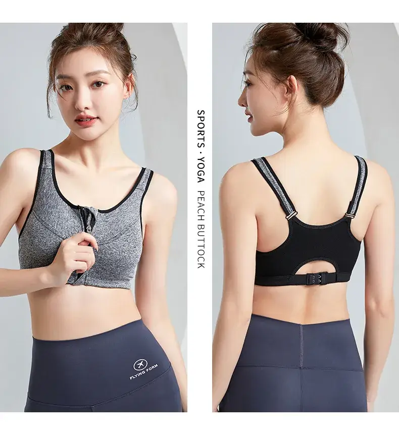 Pink Front Zipper Sports Bra for Women — feature 26