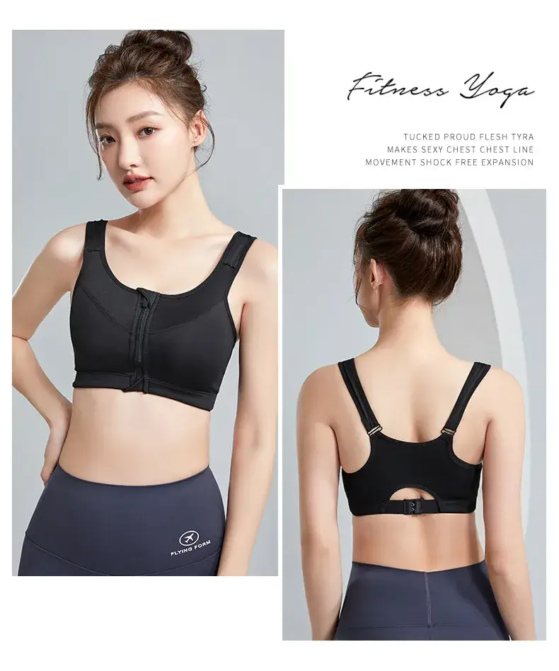 Pink Front Zipper Sports Bra for Women — feature 28