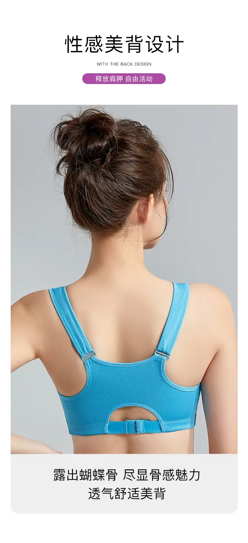Pink Front Zipper Sports Bra for Women — feature 6