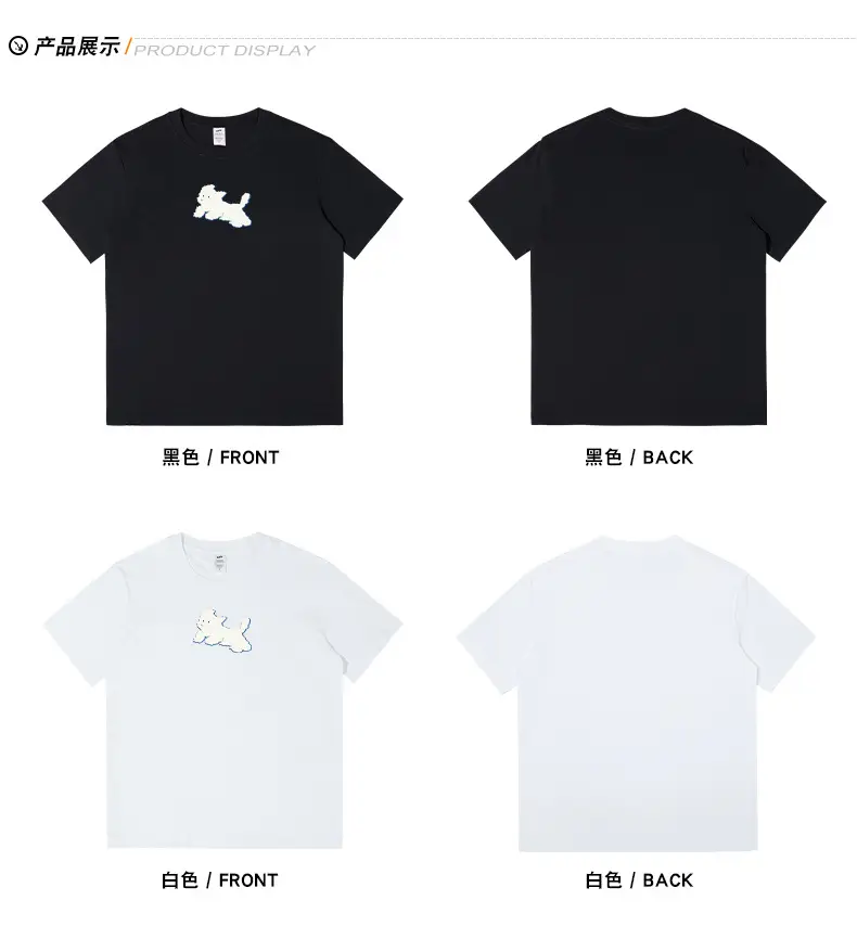 Men Printed Cotton T-Shirt Black 2023 Summer — feature 10