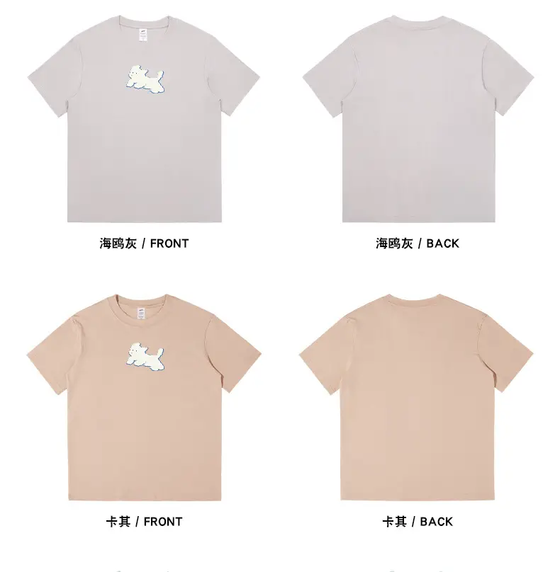 Men Printed Cotton T-Shirt Black 2023 Summer — feature 13