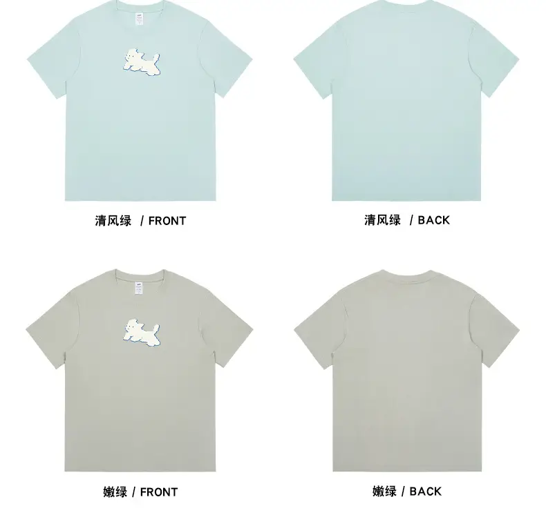 Men Printed Cotton T-Shirt Black 2023 Summer — feature 14