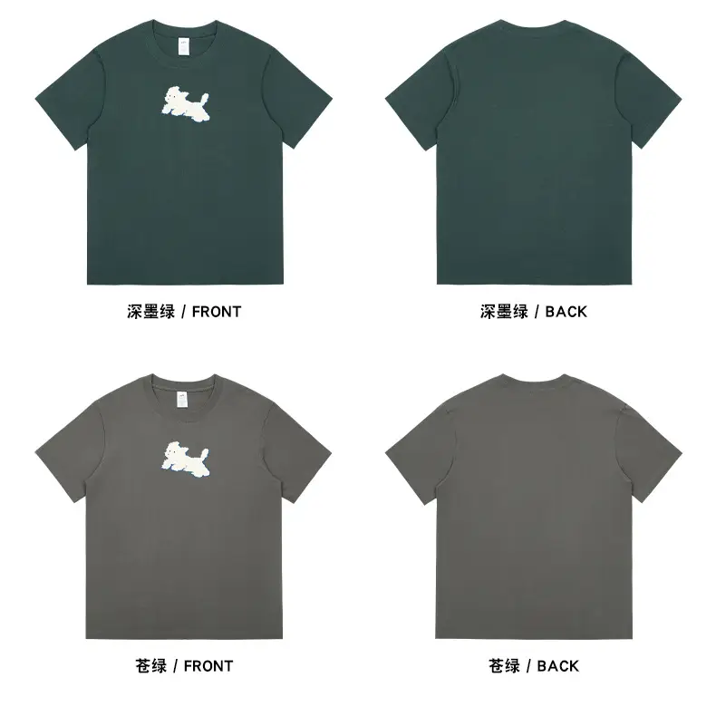 Men Printed Cotton T-Shirt Black 2023 Summer — feature 16