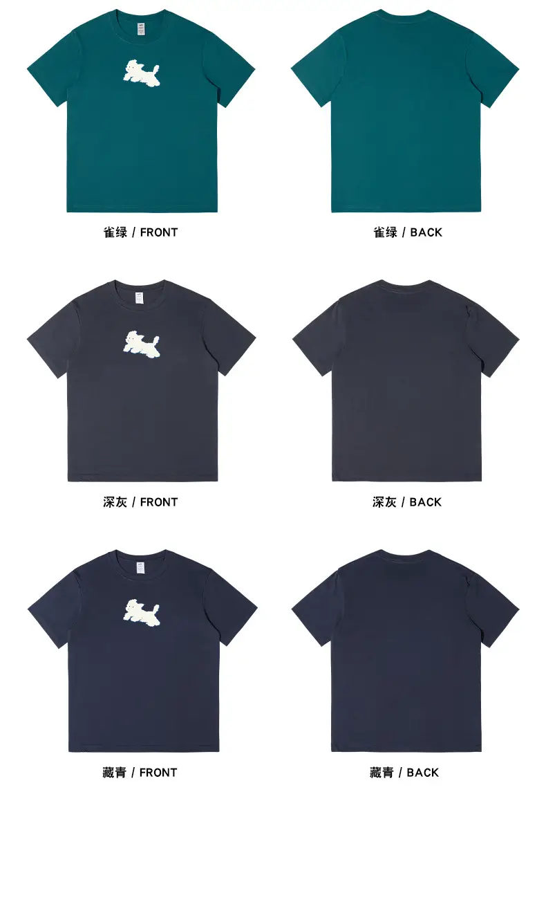 Men Printed Cotton T-Shirt Black 2023 Summer — feature 17