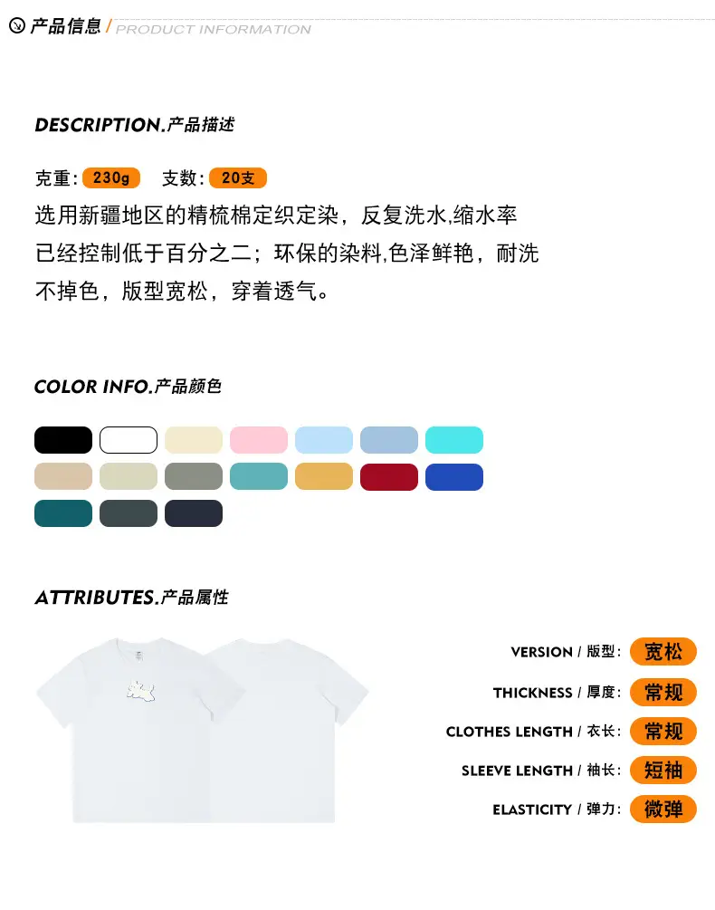 Men Printed Cotton T-Shirt Black 2023 Summer — feature 7